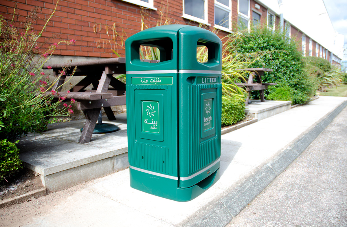 Glasdon Jubilee™ 110 Litter Bin with personalised body colour and graphics